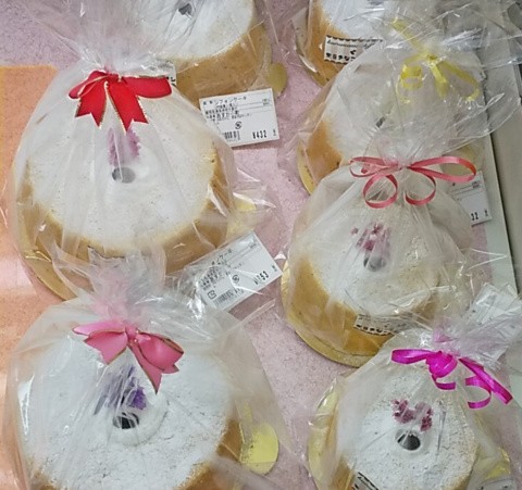 f:id:ononprg:20210621162552j:image