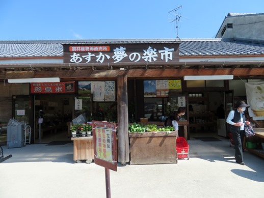 f:id:ononprg:20210621194942j:plain