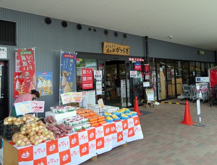 f:id:ononprg:20210621195141j:plain