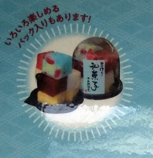 f:id:ononprg:20210705225922j:plain