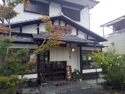 f:id:ononprg:20210705225952j:plain