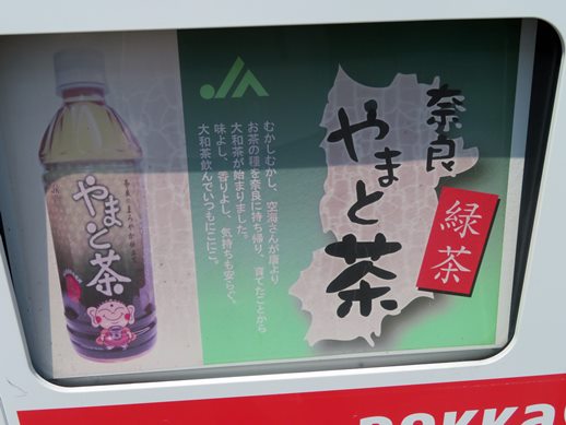 f:id:ononprg:20210731232655j:plain