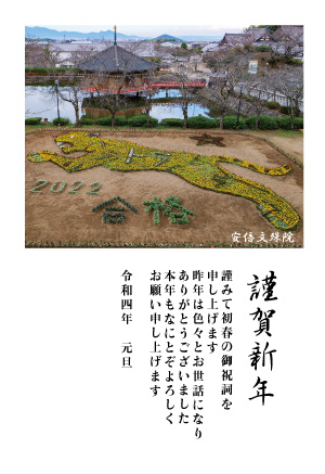 f:id:ononprg:20211205151137j:plain