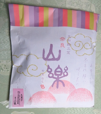 f:id:ononprg:20211210000027j:plain