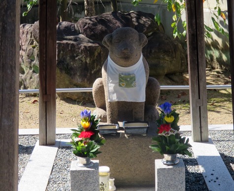 江戸時代の旅行本 大和名所図会を参考に愛犬と行く奈良県の旅 - 犬との