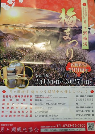 f:id:ononprg:20220309214709j:plain