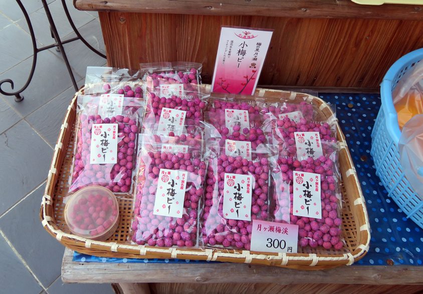 f:id:ononprg:20220311151122j:plain