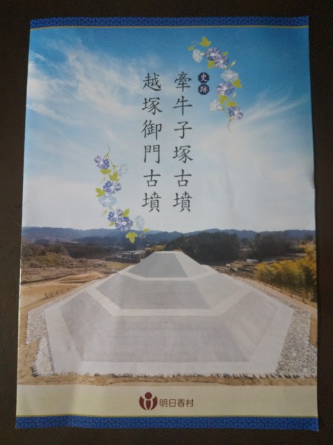 f:id:ononprg:20220421231556j:image