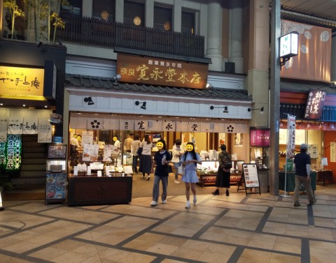 f:id:ononprg:20231022185518j:image