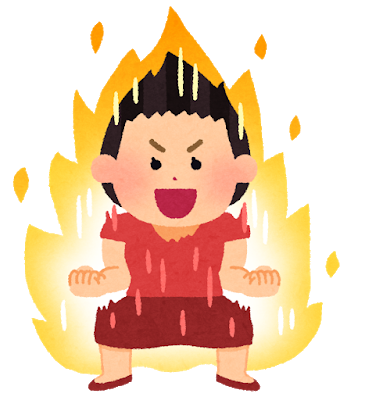 f:id:ononvillage:20210222113742p:plain