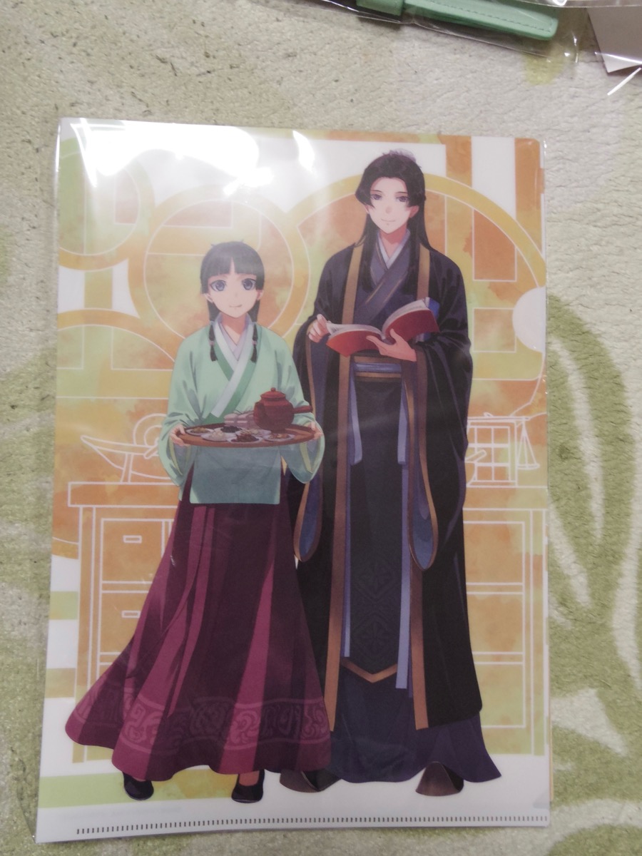 "キービジュアルのクリアファイルの写真"
