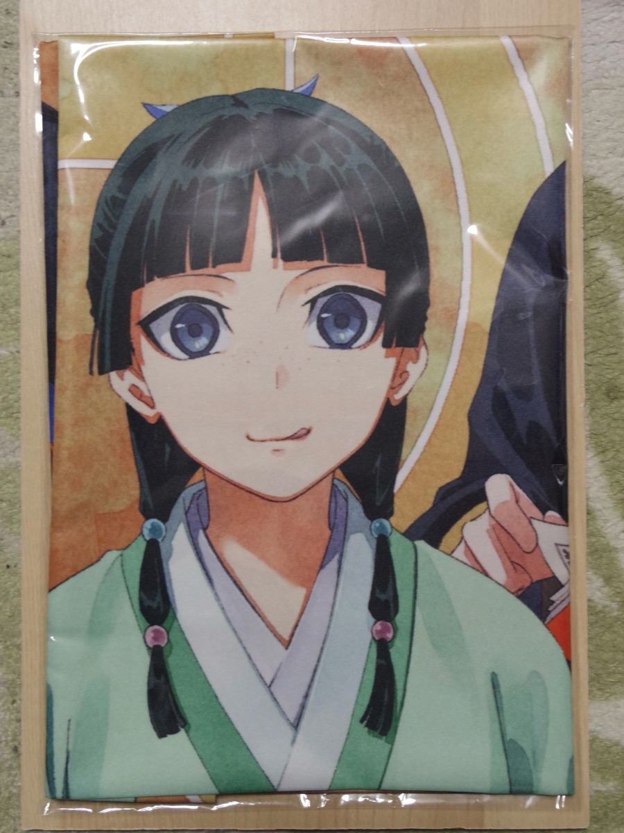 "キービジュアルのタペストリーの写真"