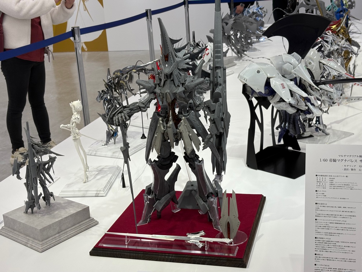 "立体展示の写真（撮影可の展示）"