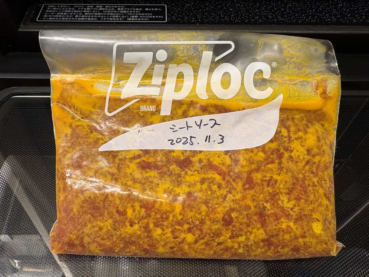 "冷凍保存していたミートソースの写真"