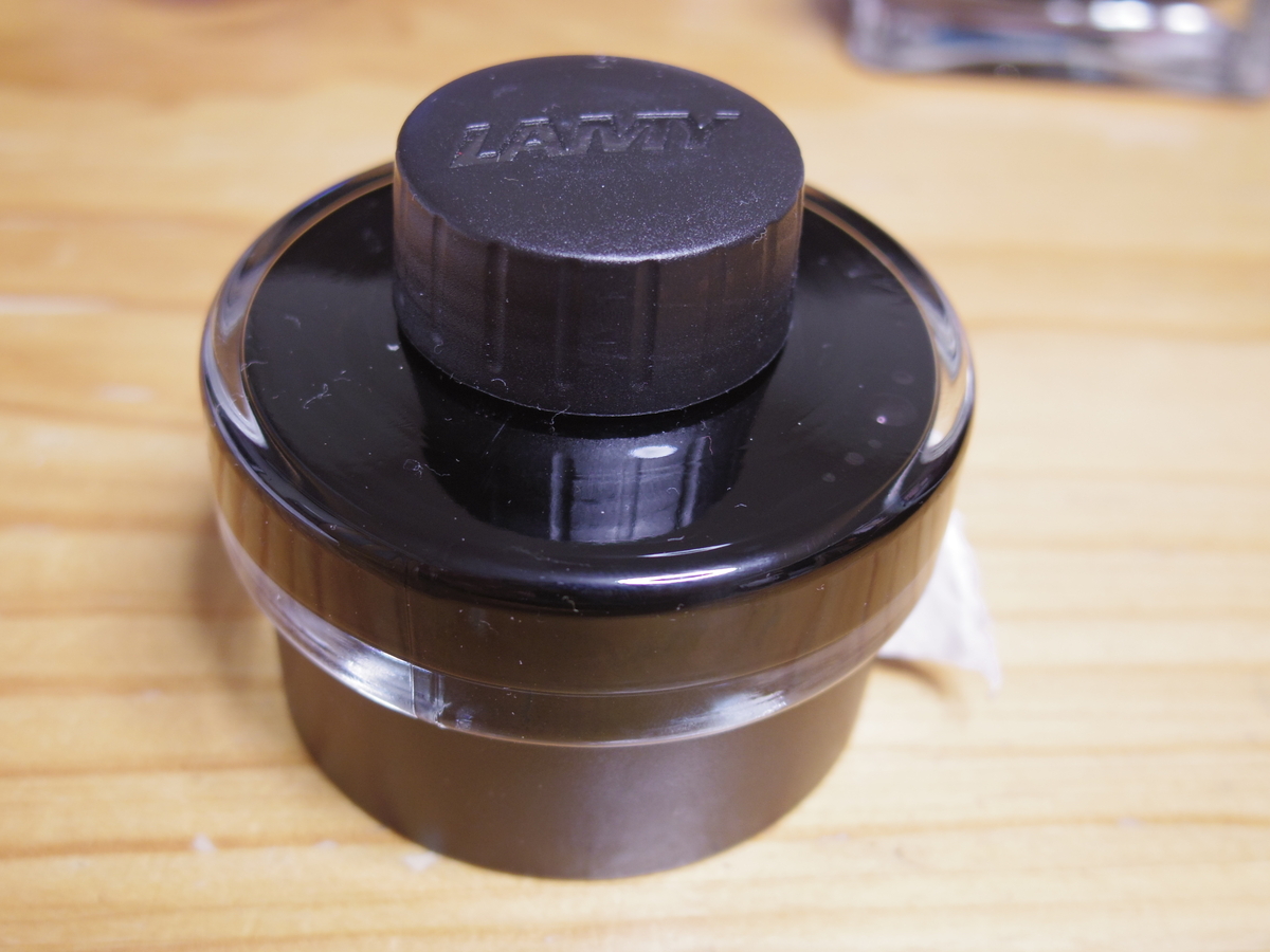 使用したインク：LAMY ブラックの写真