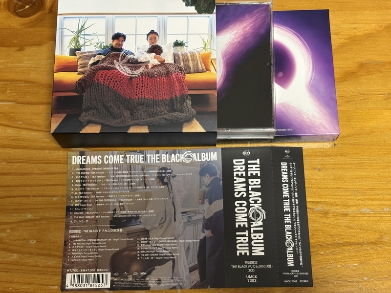 DISCO版
