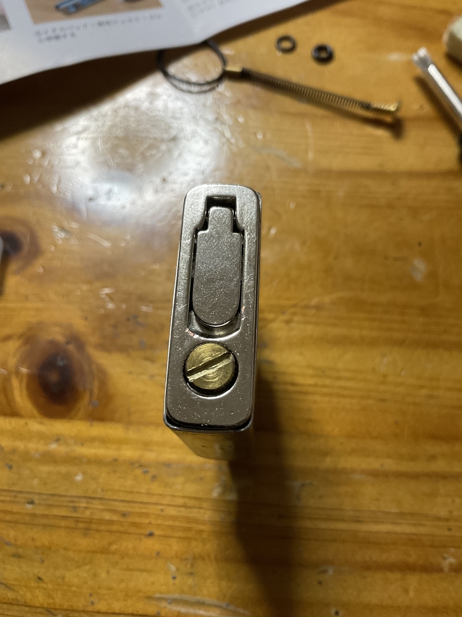 金属製（パッキン付き）に変更