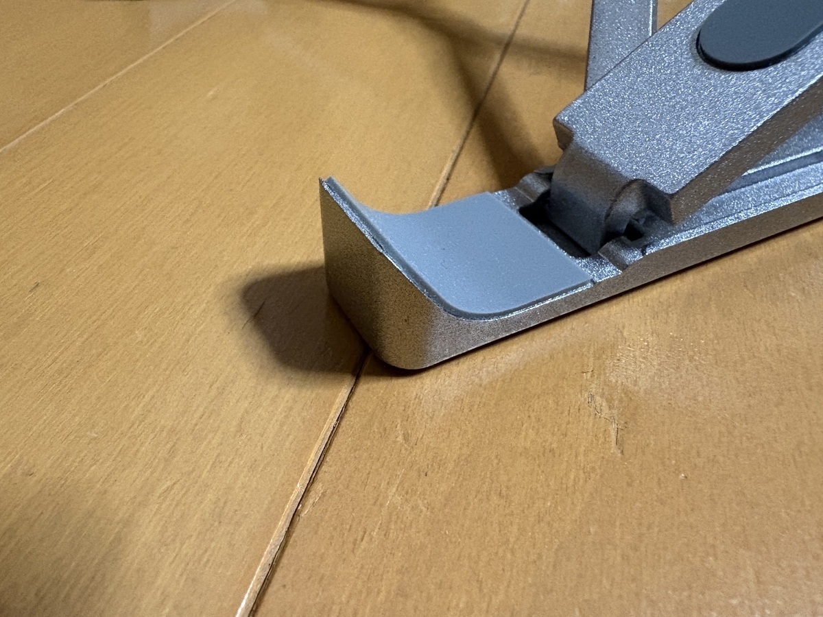 Amazon2台目のエッジ