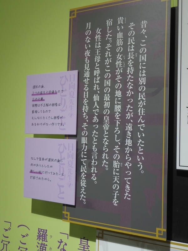 会場の写真7