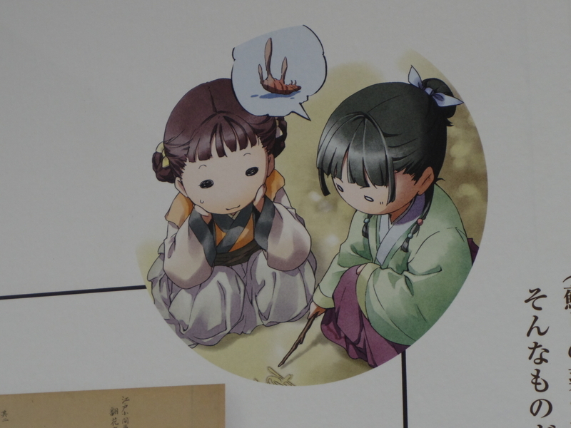 会場の写真11