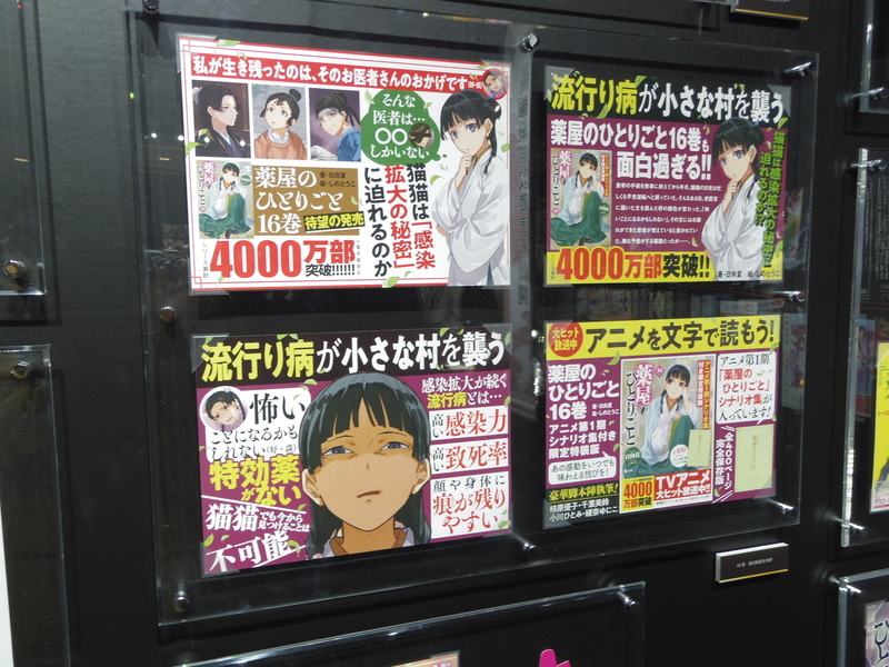 会場の写真13