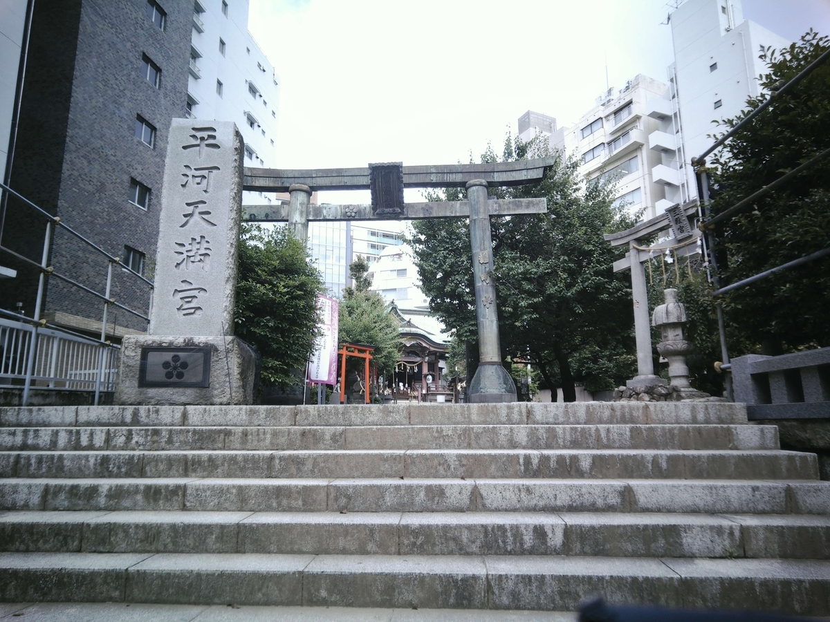 神社の写真