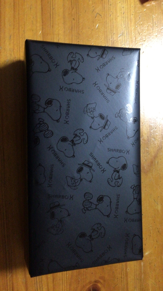 ギフトラッピング