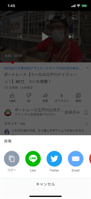 f:id:onopigeon:20200829020657p:plain