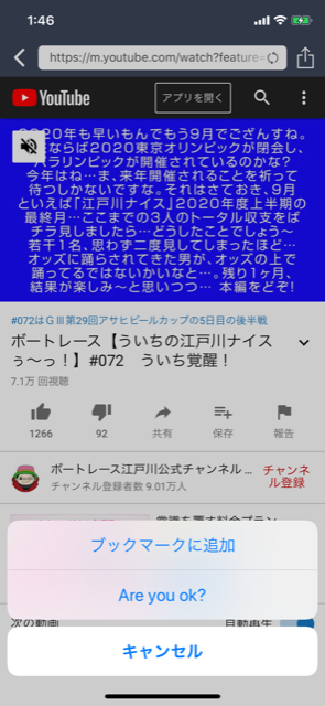 f:id:onopigeon:20200829020839p:plain