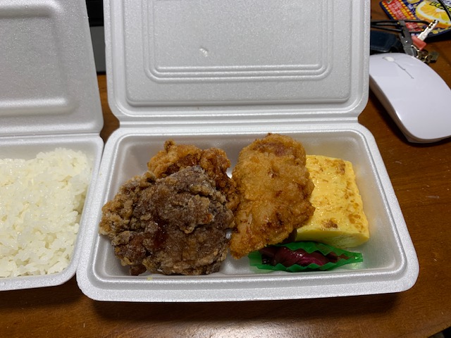 f:id:onopigeon:20200901183940j:plain