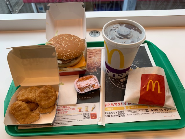 f:id:onopigeon:20200913162719j:plain