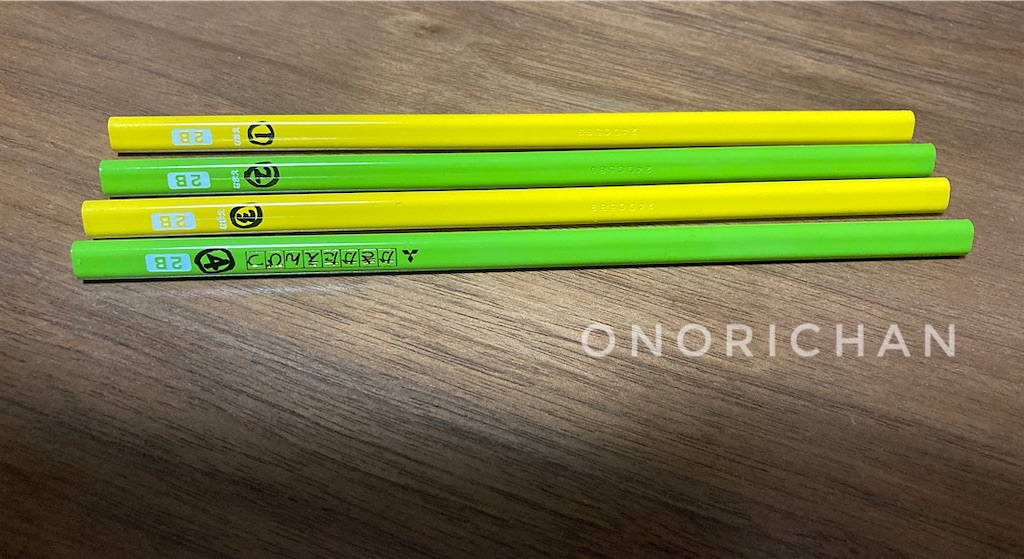 f:id:onorichan:20250621224003j:image
