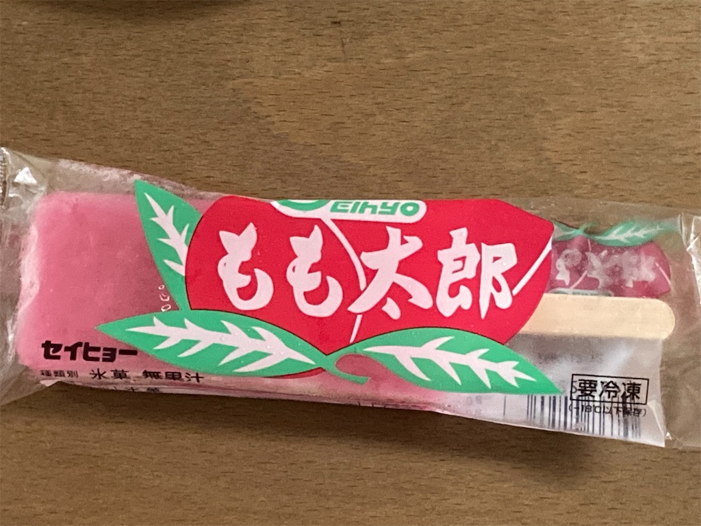 f:id:onorichan:20250703230138j:image f:id:onorichan:20250703230138j:image