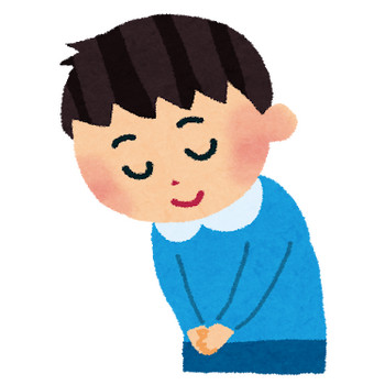 f:id:onosho1218:20200604235923j:plain f:id:onosho1218:20200604235923j:plain