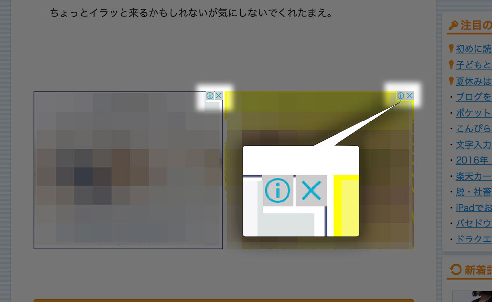 f:id:onosho1218:20200607233600j:plain f:id:onosho1218:20200607233600j:plain