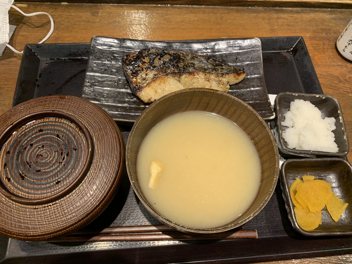 f:id:onosho1218:20200610005909j:plain f:id:onosho1218:20200610005909j:plain