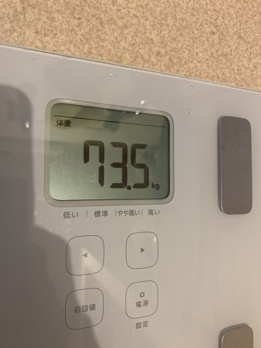 f:id:onosho1218:20200617235434j:plain f:id:onosho1218:20200617235434j:plain