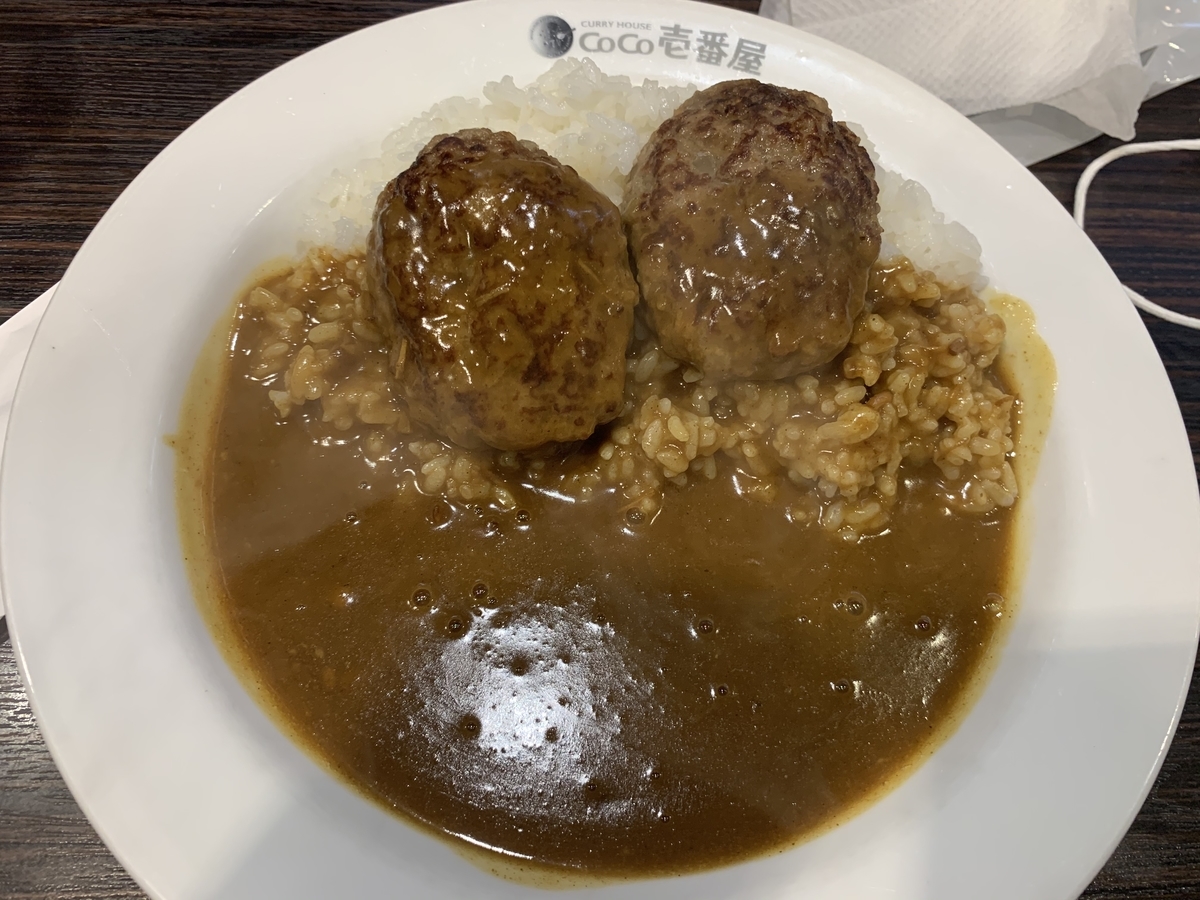 f:id:onosho1218:20200628225307j:plain f:id:onosho1218:20200628225307j:plain