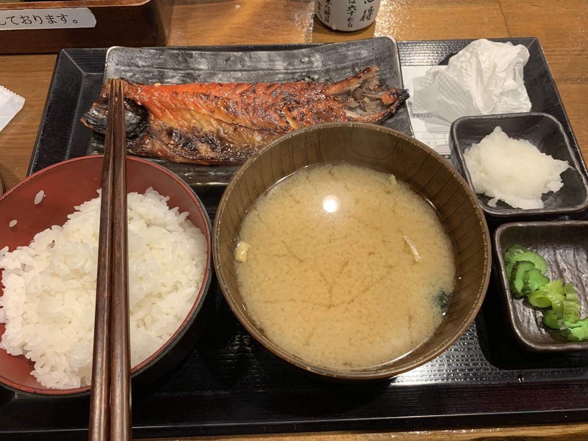 f:id:onosho1218:20200702222515j:plain f:id:onosho1218:20200702222515j:plain