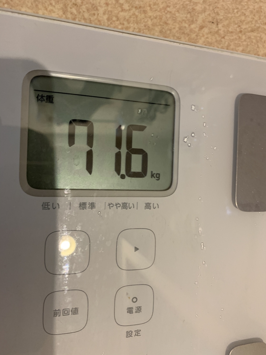 f:id:onosho1218:20200705222241j:plain f:id:onosho1218:20200705222241j:plain