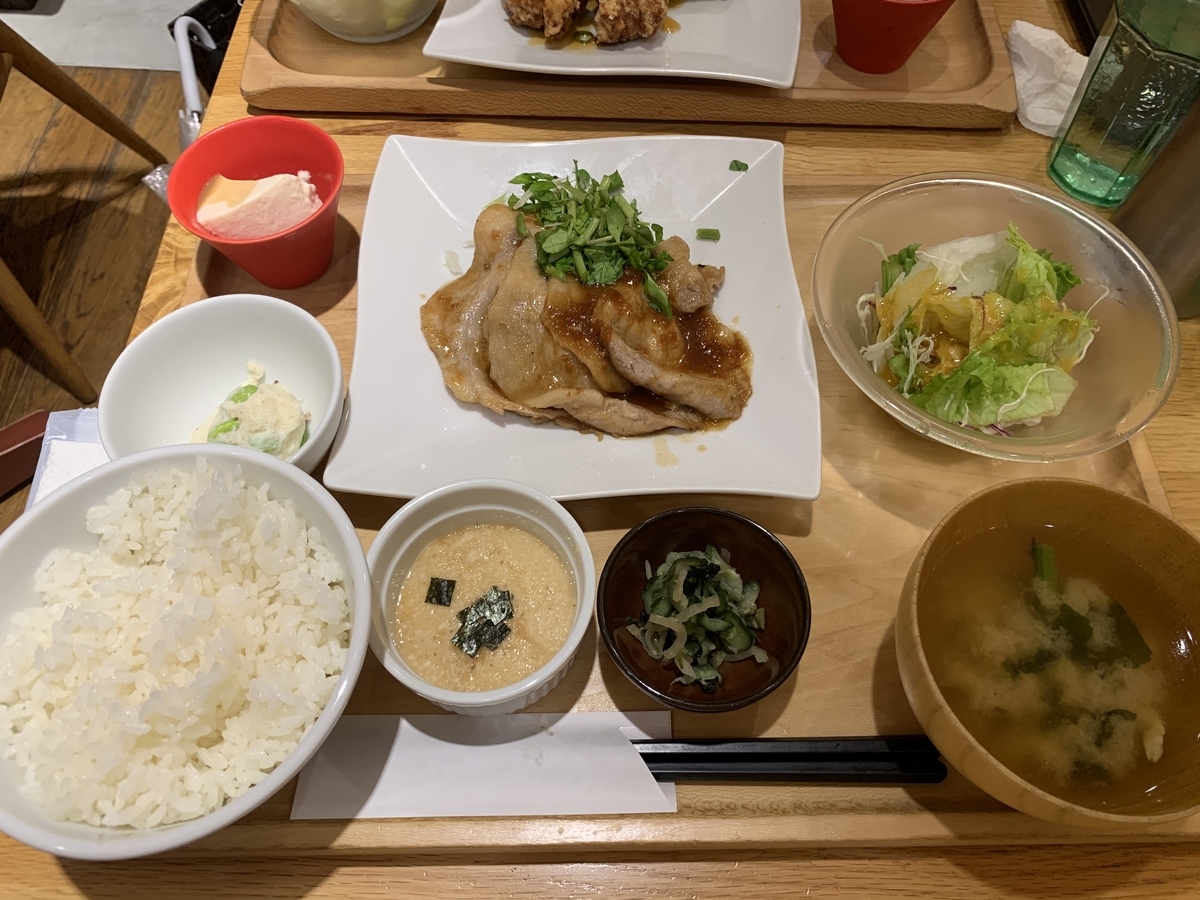 f:id:onosho1218:20200705222719j:plain f:id:onosho1218:20200705222719j:plain