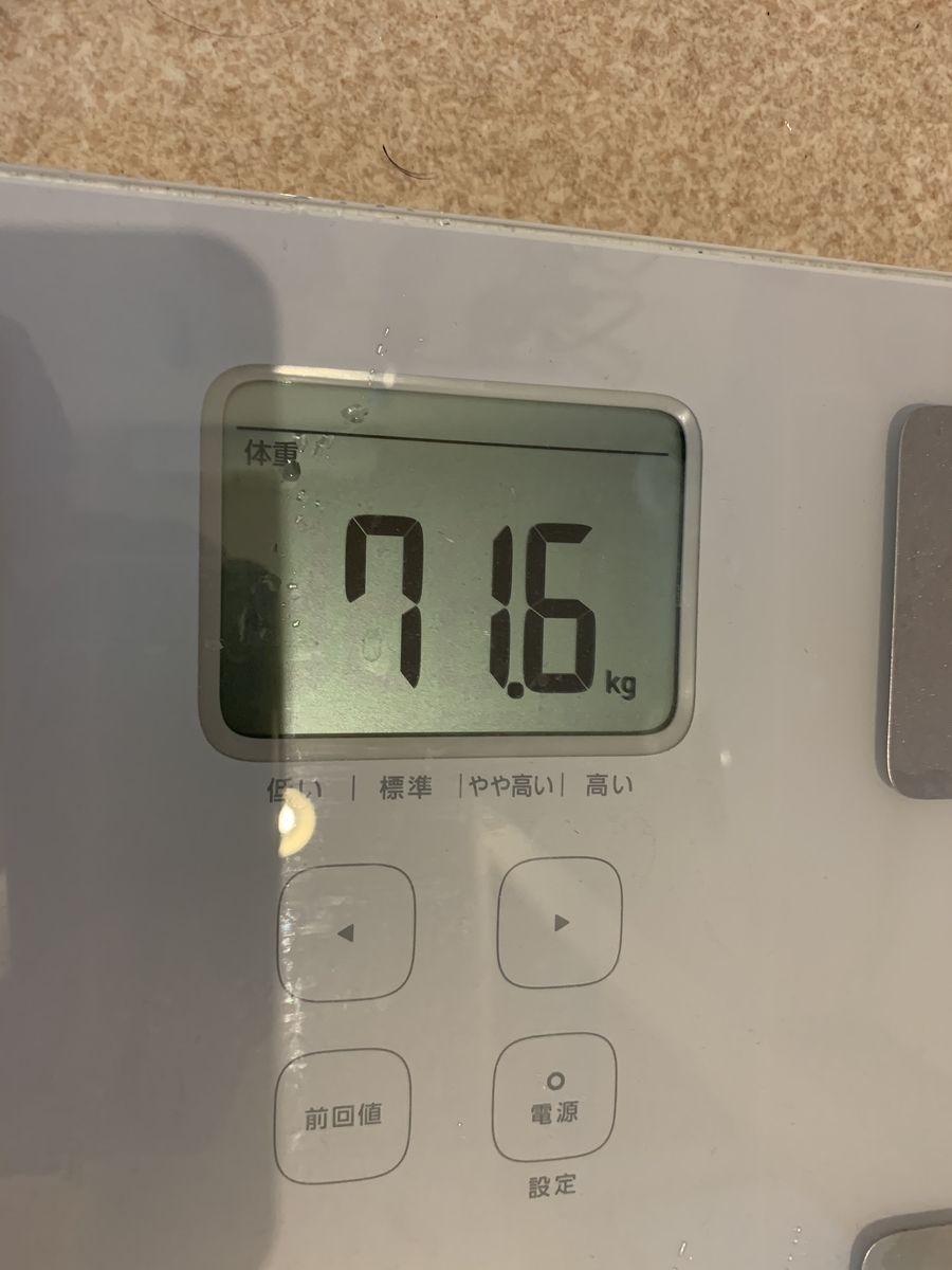 f:id:onosho1218:20200717224559j:plain f:id:onosho1218:20200717224559j:plain