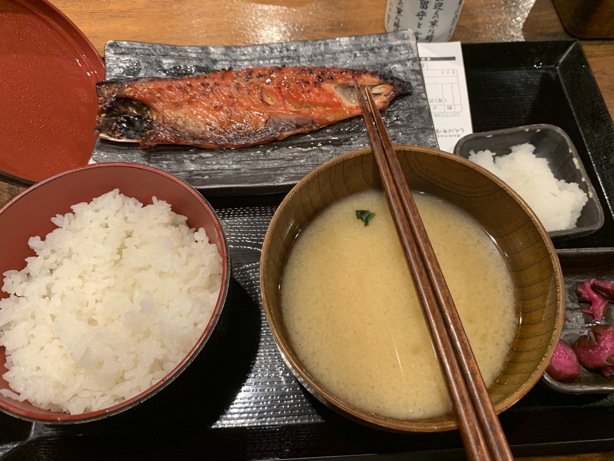 f:id:onosho1218:20200717233452j:plain f:id:onosho1218:20200717233452j:plain