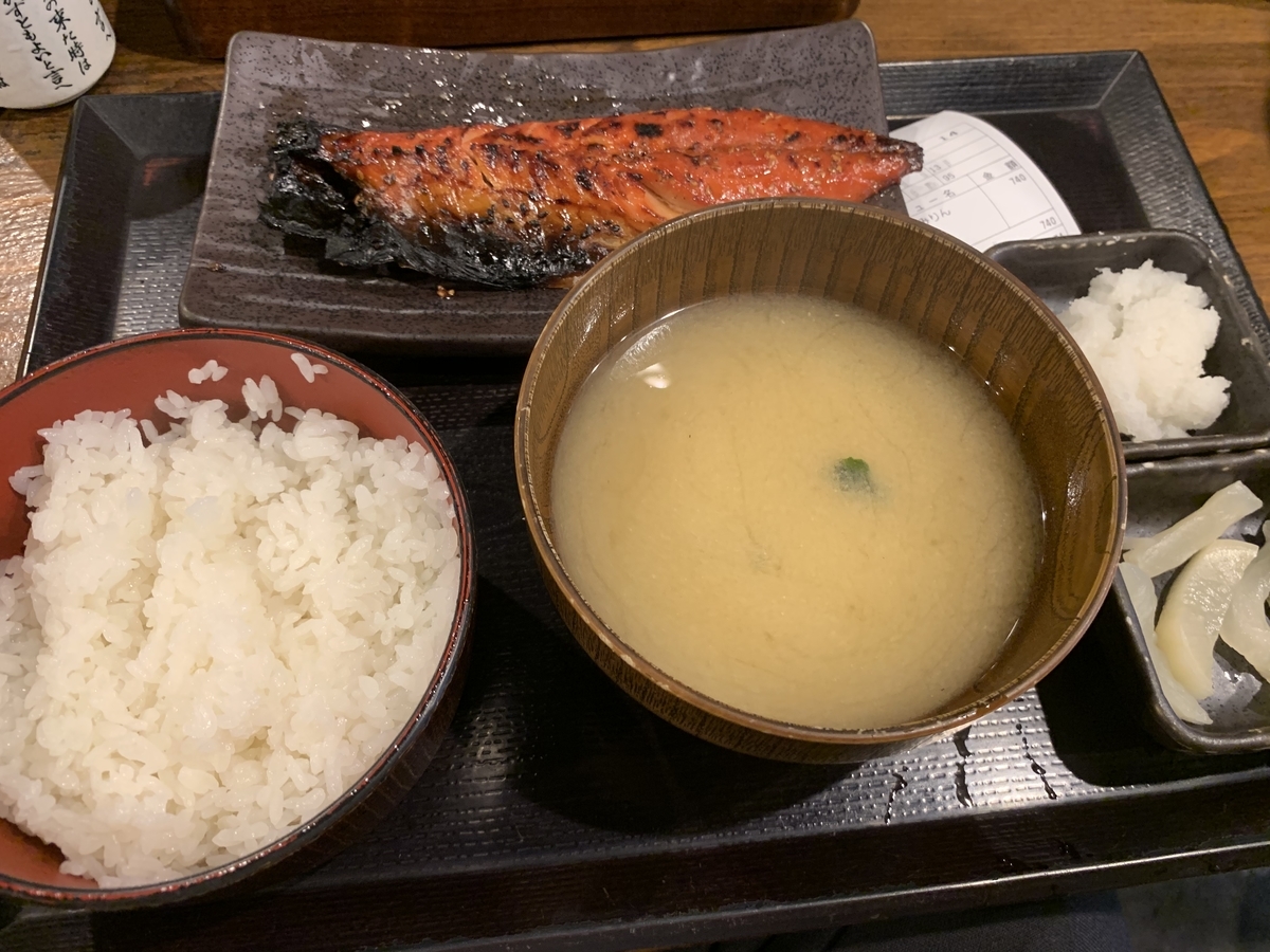 f:id:onosho1218:20200718001958j:plain f:id:onosho1218:20200718001958j:plain