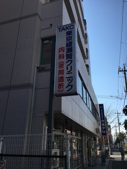 f:id:onoshu2:20160222001024j:image:w360