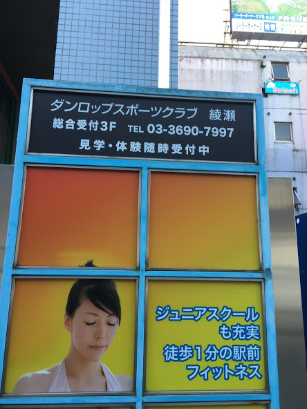 f:id:onoshu2:20160222001029j:image:w360