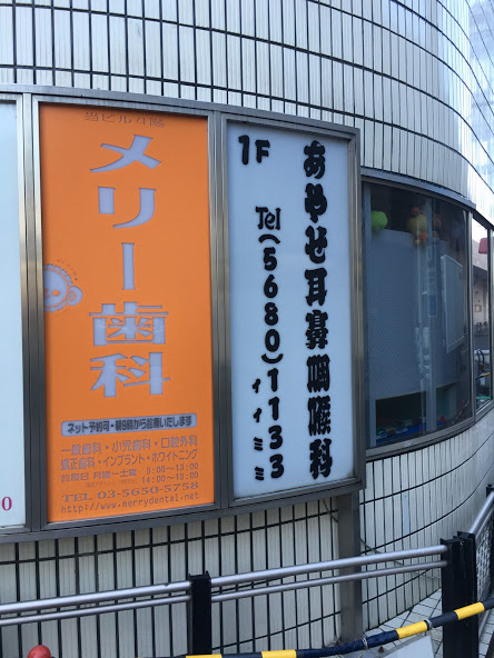 f:id:onoshu2:20160222001030j:image:w360