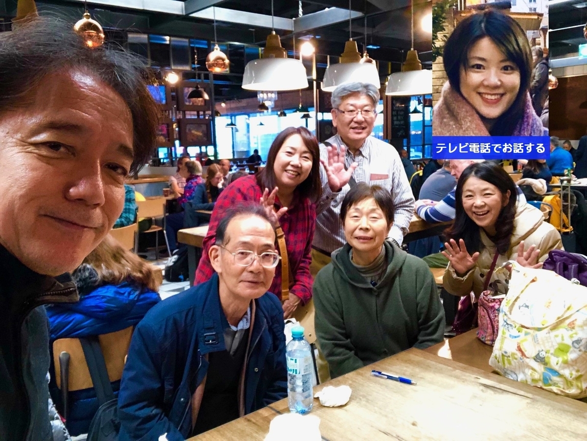 ソプラノ歌手 森野美咲さん ウィーンでのご活躍に感動 小野忠男のブログ