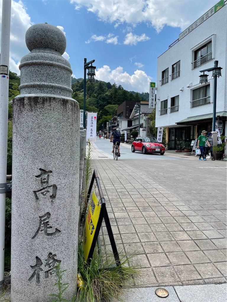 f:id:onotadao:20210728170022j:image