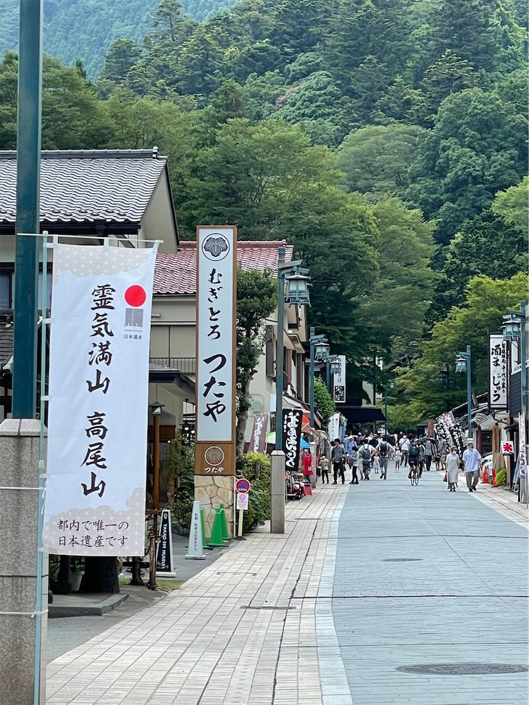 f:id:onotadao:20210728170026j:image